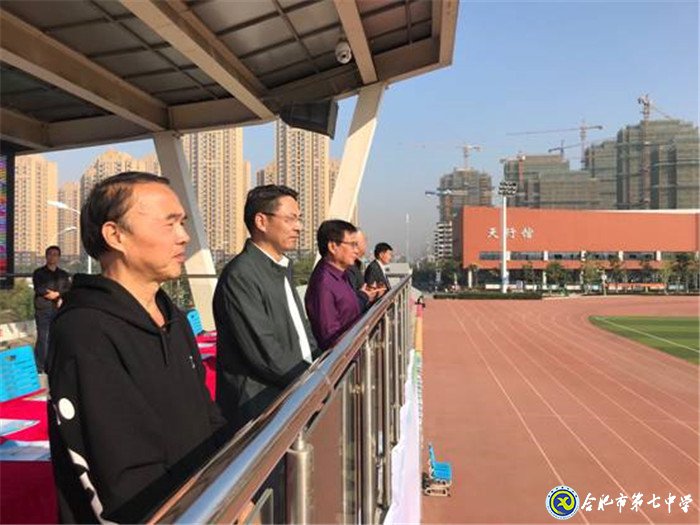 運(yùn)動場上展風(fēng)采  老有所樂是幸福(圖1)