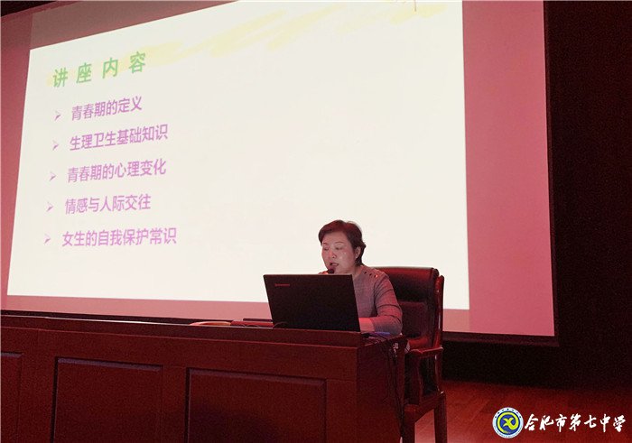 擁抱青春，花季無悔(圖2)