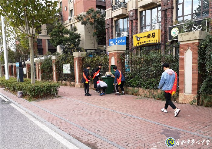 譜七中華章，綻勞動之光(圖5)