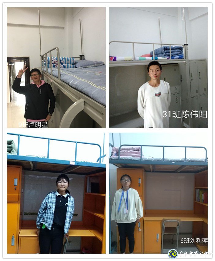 學(xué)軍人風(fēng)姿 展個(gè)人風(fēng)采(圖3)