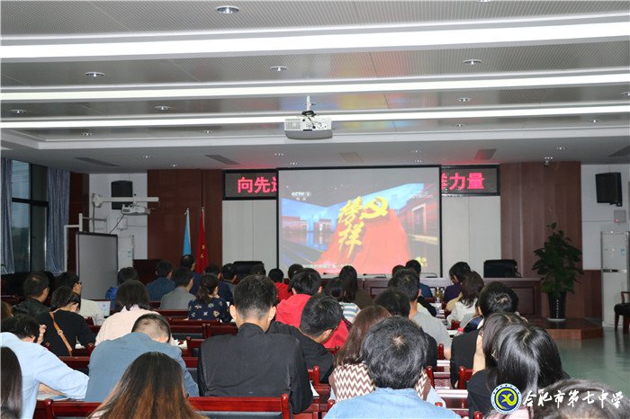 以榜樣為燈塔，將信念鑄心間(圖3)