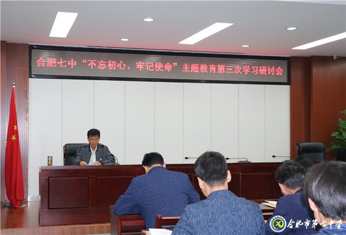 以榜樣為燈塔，將信念鑄心間(圖4)