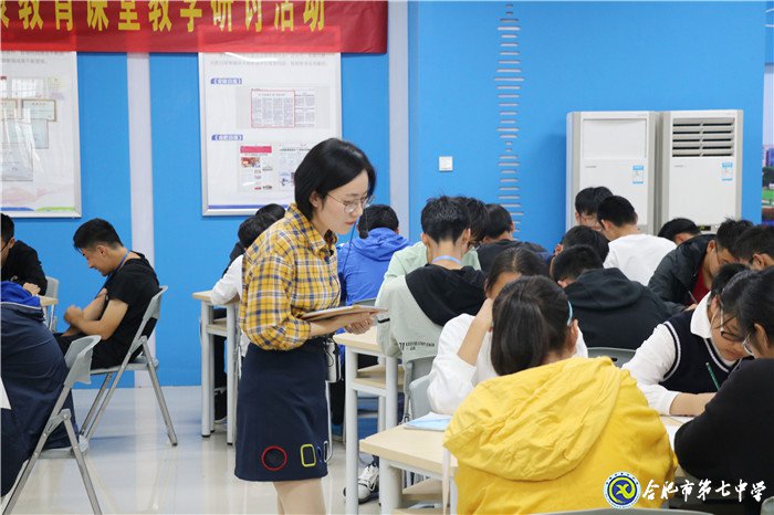 齊聚一堂共觀摩，教學(xué)研討促發(fā)展(圖6)