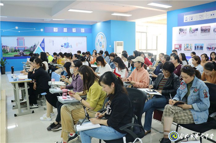 齊聚一堂共觀摩，教學(xué)研討促發(fā)展(圖2)