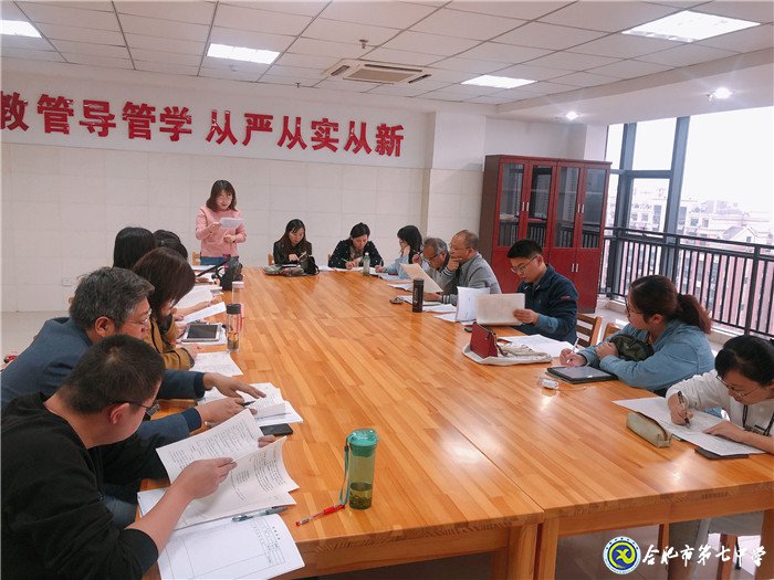 賞詩歌精研備考 重視導引領(lǐng)提高(圖4)