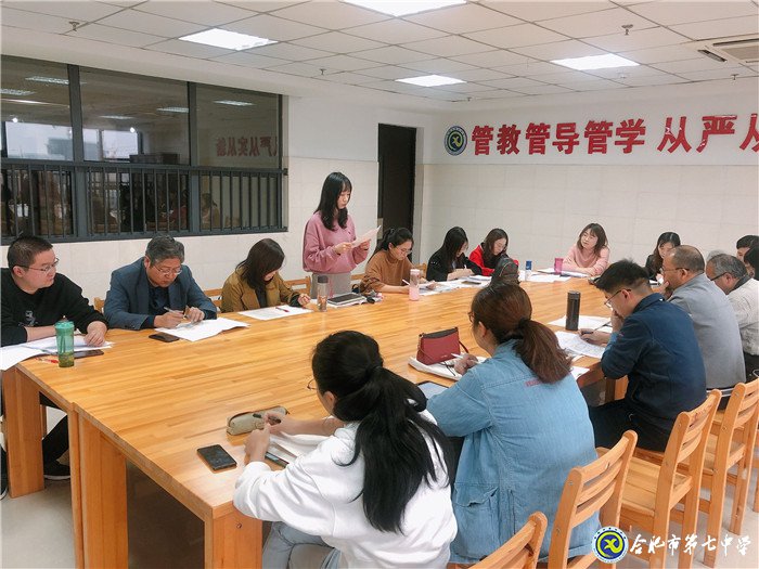 賞詩歌精研備考 重視導引領(lǐng)提高(圖5)