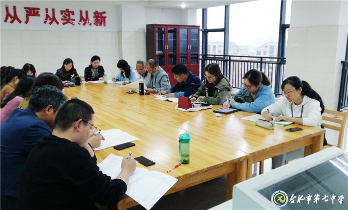 賞詩歌精研備考 重視導引領(lǐng)提高(圖6)