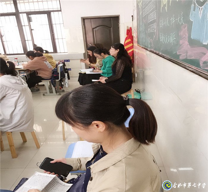 《咬文嚼字》展風(fēng)采，《邊城》夢里悟成長(圖1)