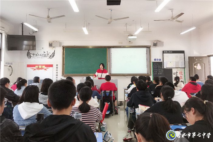 《咬文嚼字》展風(fēng)采，《邊城》夢里悟成長(圖2)