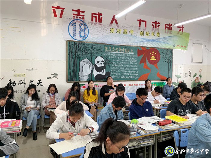 專家視導(dǎo)指方向，共同交流促提高(圖2)