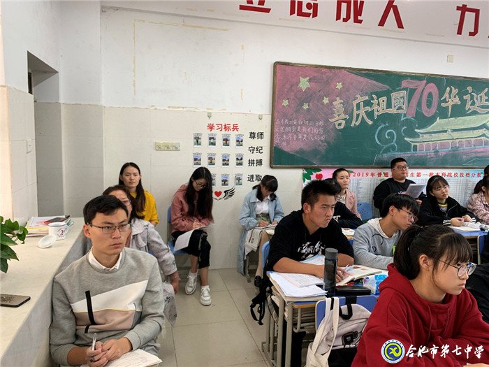 專家視導(dǎo)指方向，共同交流促提高(圖4)