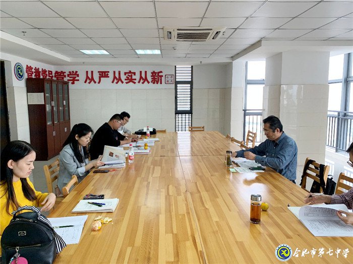 專家視導(dǎo)指方向，共同交流促提高(圖5)