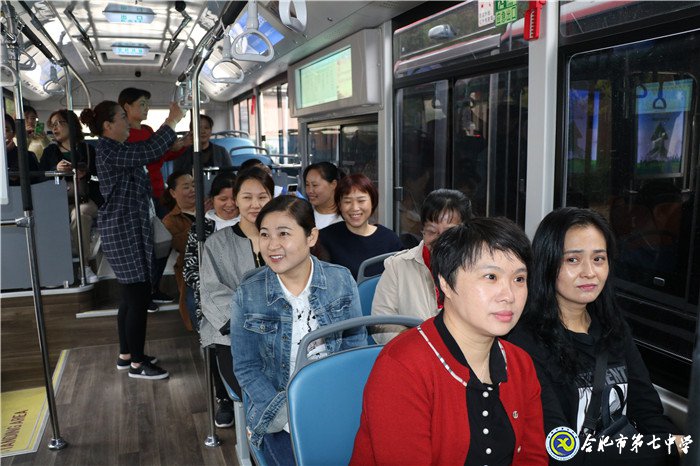 557路公交線正式開通，有效破解七中師生出行難題(圖6)