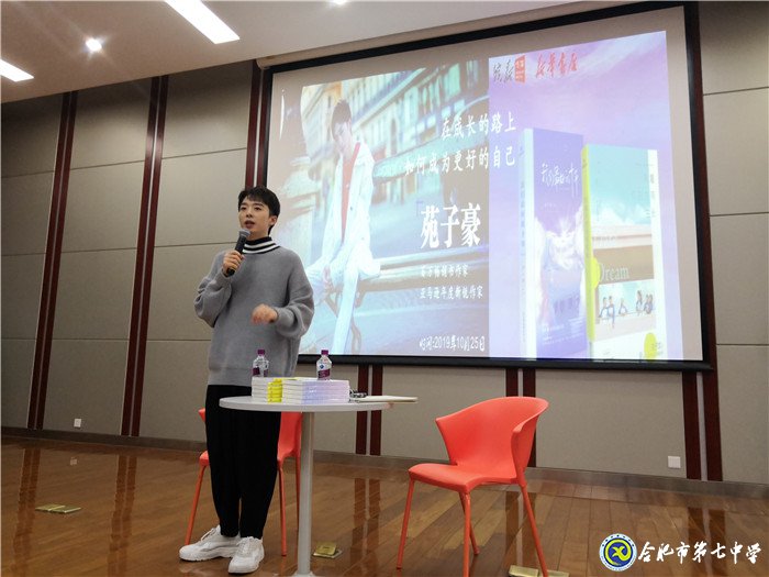 跌跌撞撞仍對世界微笑，彷徨失措依然勇敢前行(圖1)