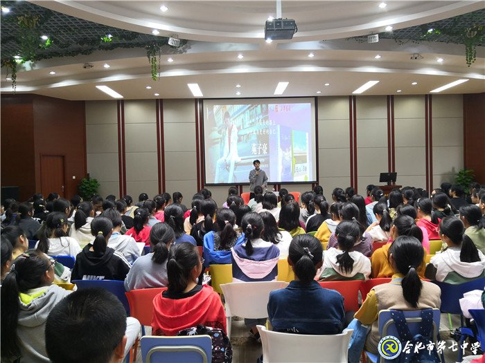 跌跌撞撞仍對世界微笑，彷徨失措依然勇敢前行(圖2)