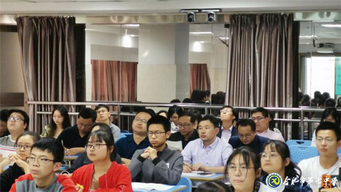 教學(xué)視導(dǎo)促發(fā)展，課堂教學(xué)求實(shí)效(圖1)