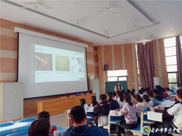 同課異構(gòu)抓教研，群策群力促發(fā)展(圖3)