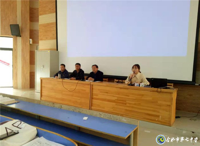 同課異構(gòu)抓教研，群策群力促發(fā)展(圖4)