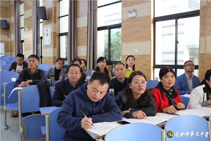 同課異構(gòu)抓教研，群策群力促發(fā)展(圖1)