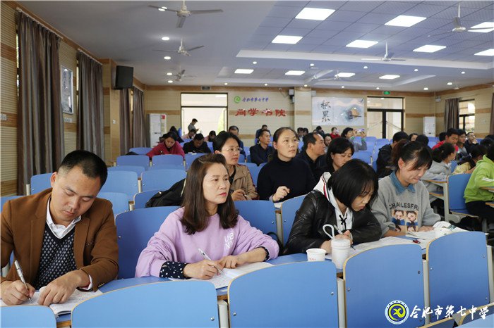 守正創(chuàng)新，與青年教師共成長(圖1)