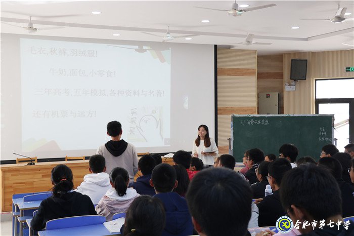 守正創(chuàng)新，與青年教師共成長(圖2)