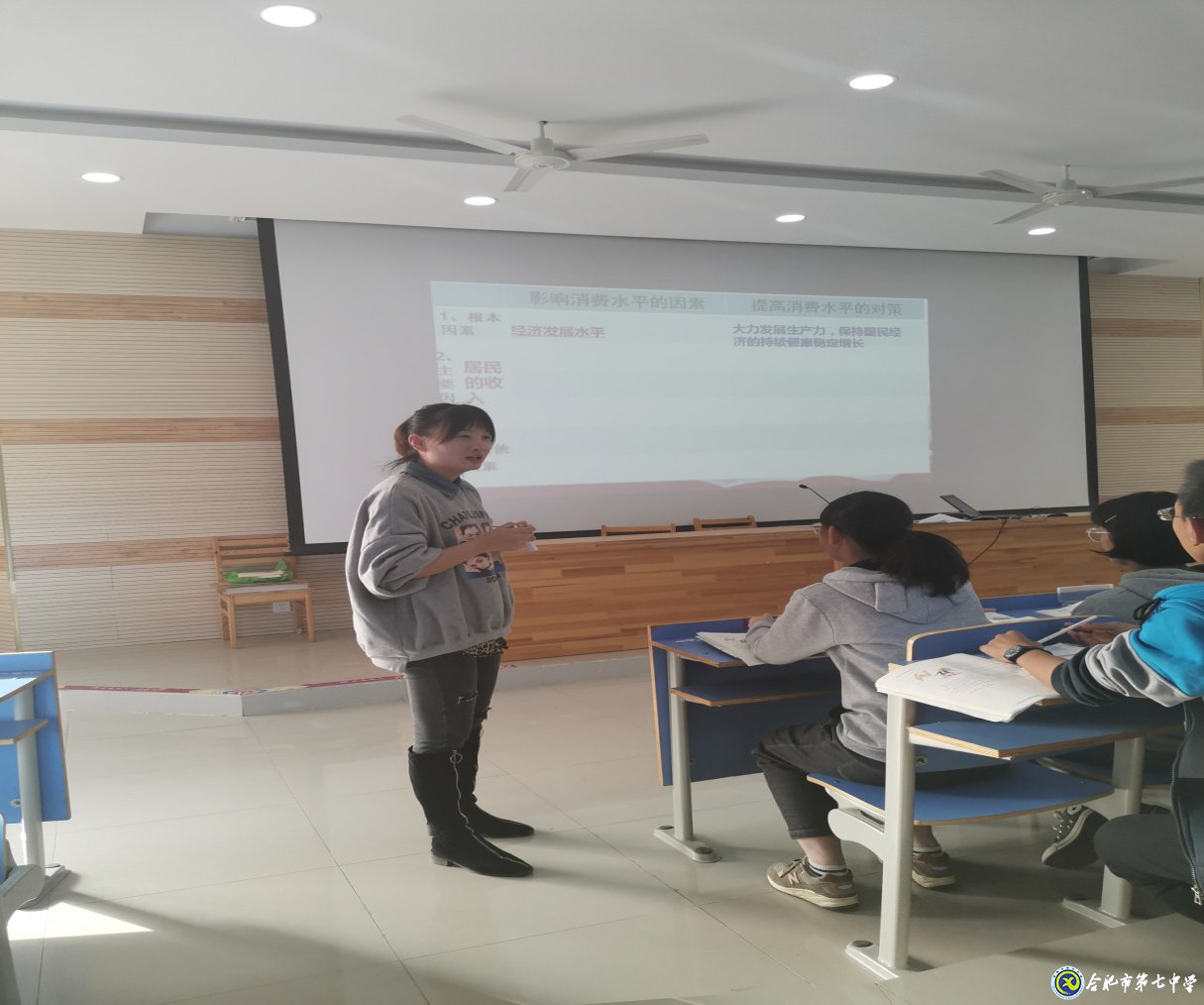 守正創(chuàng)新，與青年教師共成長(圖4)