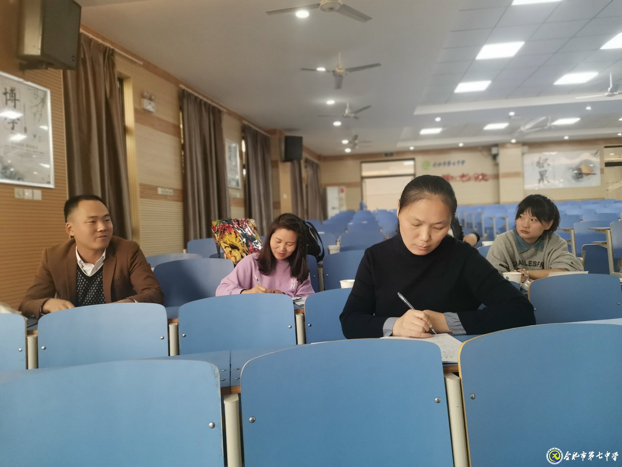 守正創(chuàng)新，與青年教師共成長(圖6)