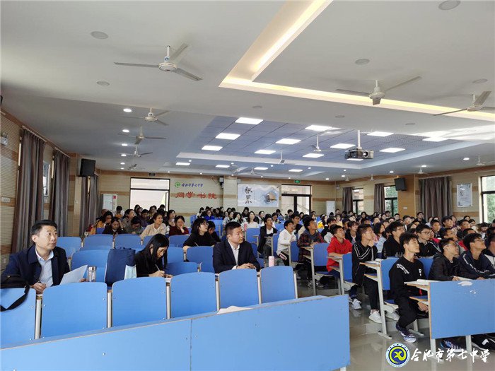 展青年教師風(fēng)采，促英語教學(xué)提升(圖1)