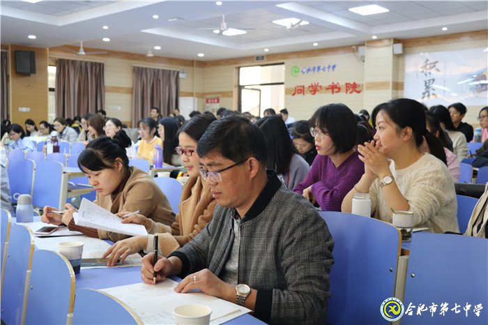 展青年教師風(fēng)采，促英語教學(xué)提升(圖3)