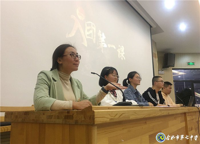 青春飛揚，扣好人生第一?？圩?圖1)