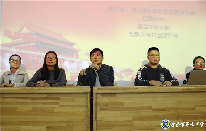 青春飛揚(yáng)，不忘初心(圖3)