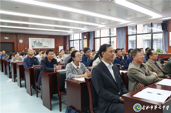 嚴明紀律規(guī)矩，恪守廉潔自律(圖5)