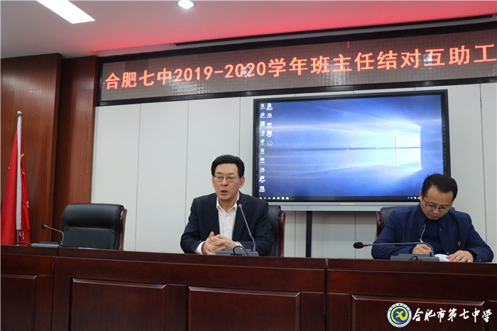 好風(fēng)憑借力 揚(yáng)帆正當(dāng)時(圖4)