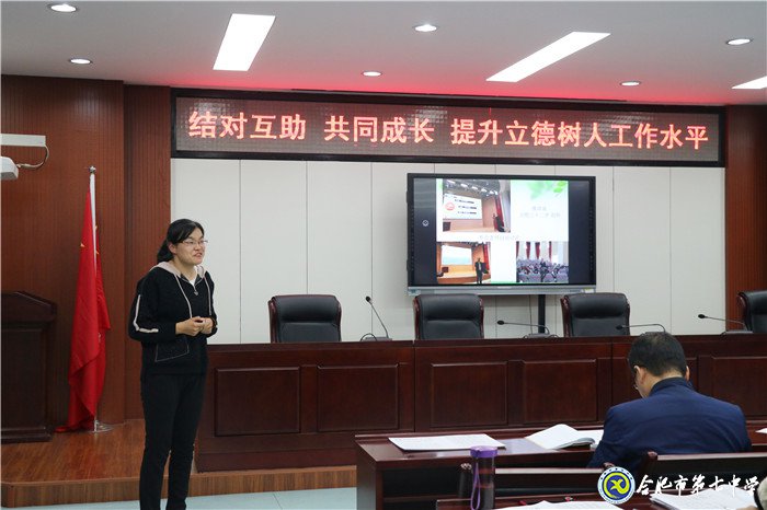 好風(fēng)憑借力 揚(yáng)帆正當(dāng)時(圖6)