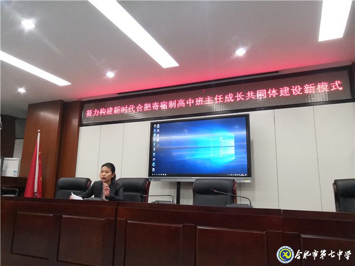 好風(fēng)憑借力 揚(yáng)帆正當(dāng)時(圖8)