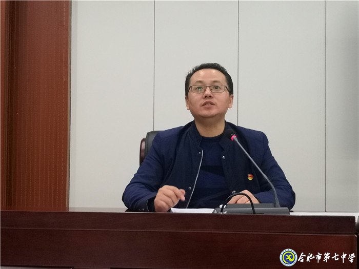 好風(fēng)憑借力 揚(yáng)帆正當(dāng)時(圖9)