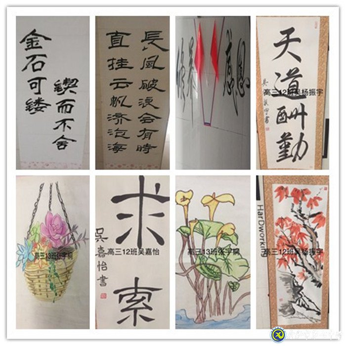 文化妝點生活 畫筆描繪人生(圖1)