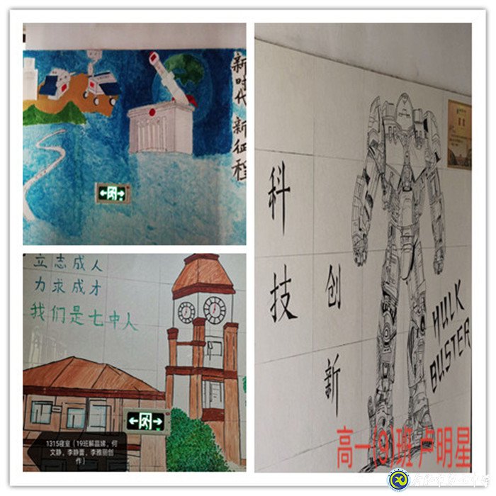 文化妝點生活 畫筆描繪人生(圖3)