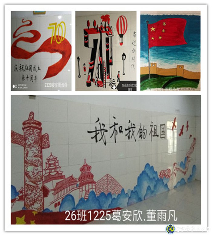 文化妝點生活 畫筆描繪人生(圖4)