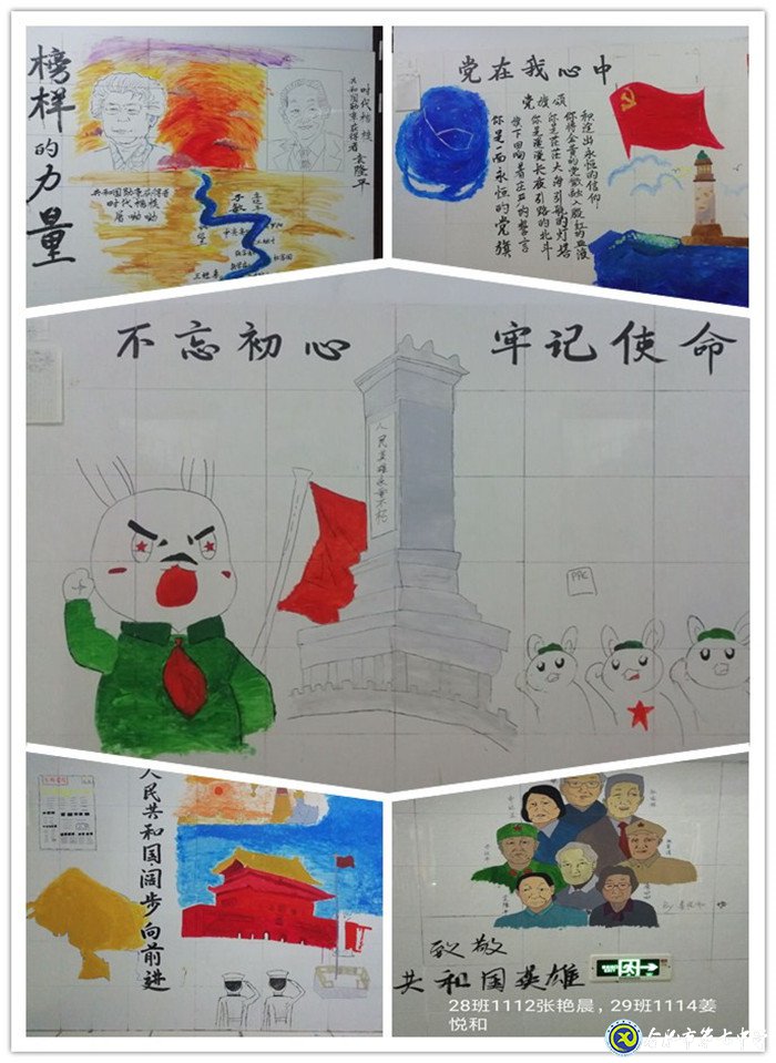 文化妝點生活 畫筆描繪人生(圖6)