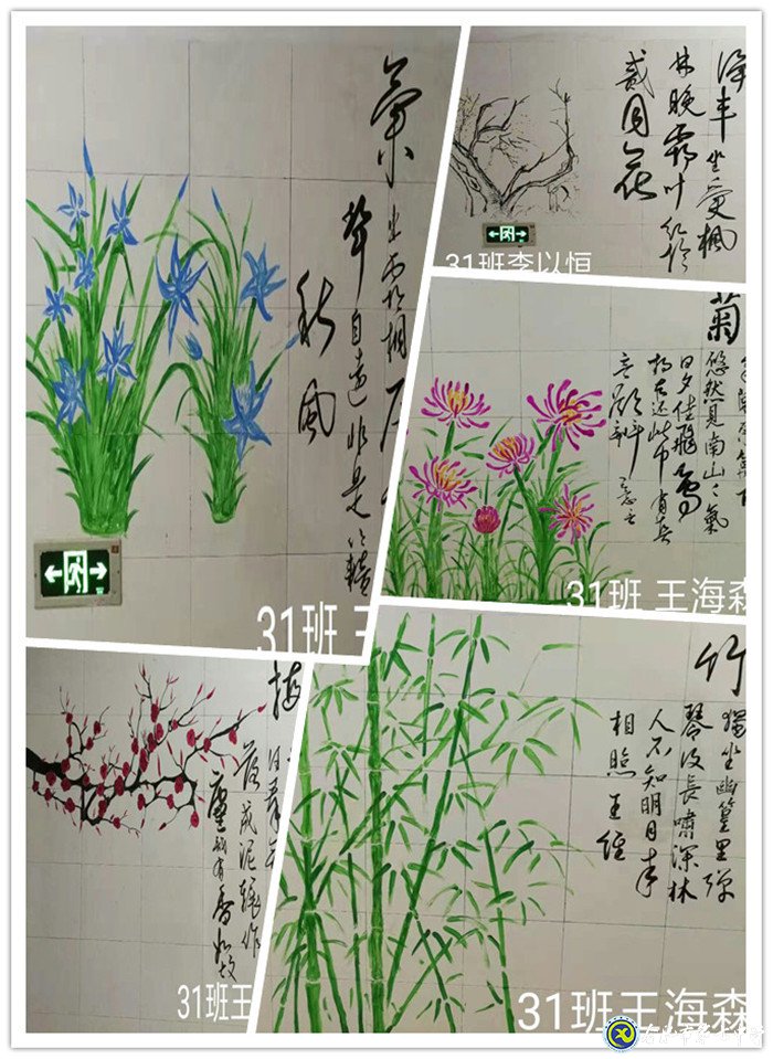 文化妝點生活 畫筆描繪人生(圖7)