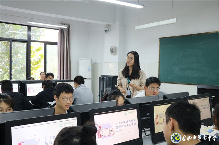 校際教研交流，助力青年教師成長(圖3)