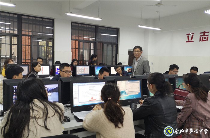 校際教研交流，助力青年教師成長(圖4)