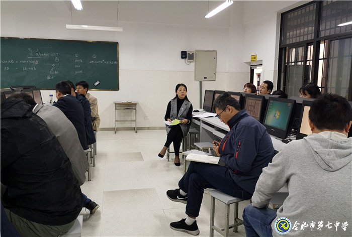 校際教研交流，助力青年教師成長(圖5)