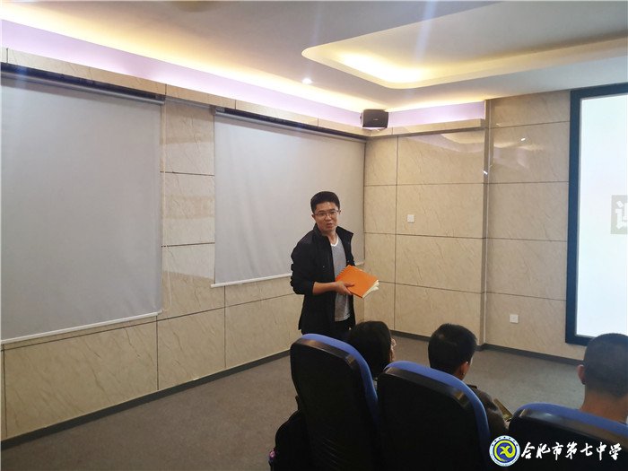 解碼心理問題，調(diào)整備考心態(tài)(圖4)