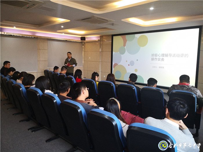 解碼心理問題，調(diào)整備考心態(tài)(圖2)