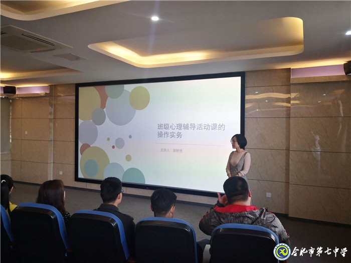 解碼心理問題，調(diào)整備考心態(tài)(圖3)