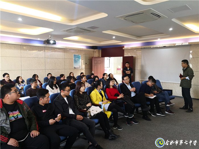 解碼心理問題，調(diào)整備考心態(tài)(圖1)