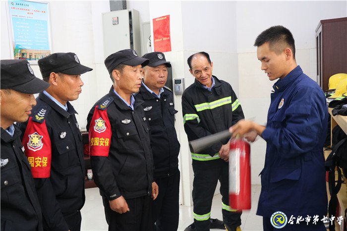 合肥七中開展教職工消防安全知識培訓(圖5)