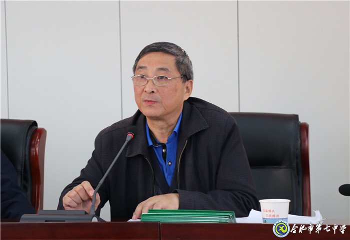 尊老敬老集體祝壽  運(yùn)動健身風(fēng)采依舊(圖5)